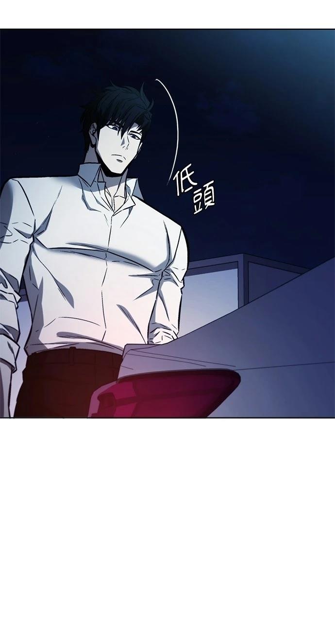 第26话13