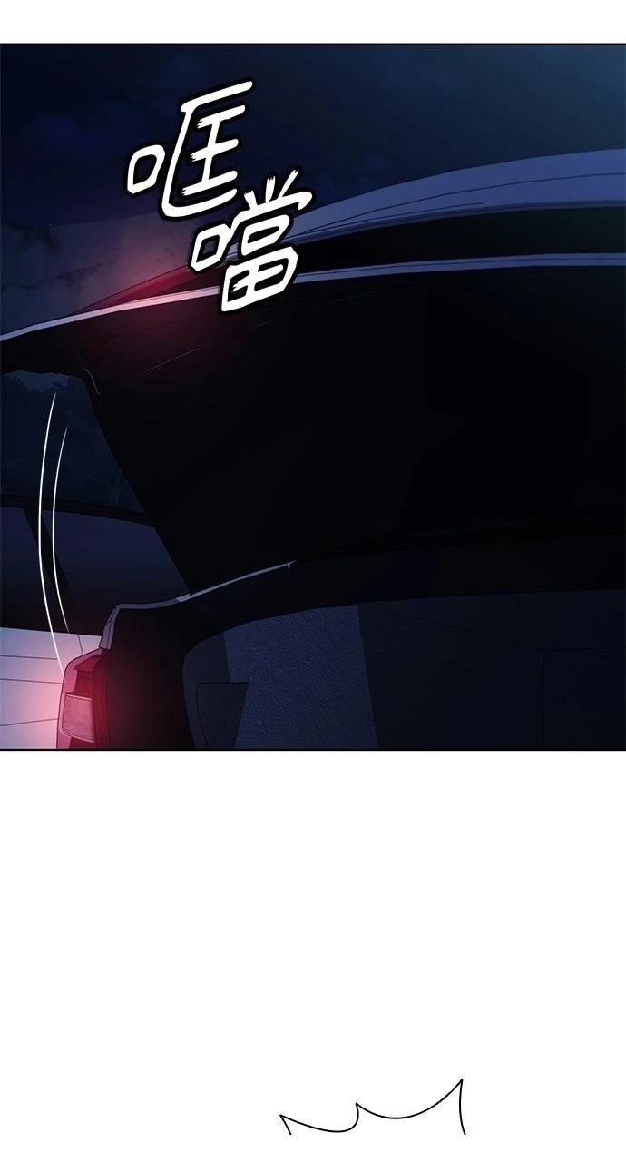 第26话15