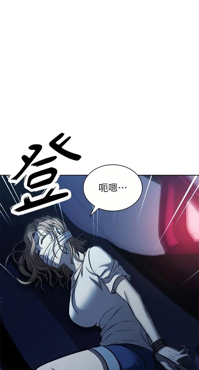 第26话17