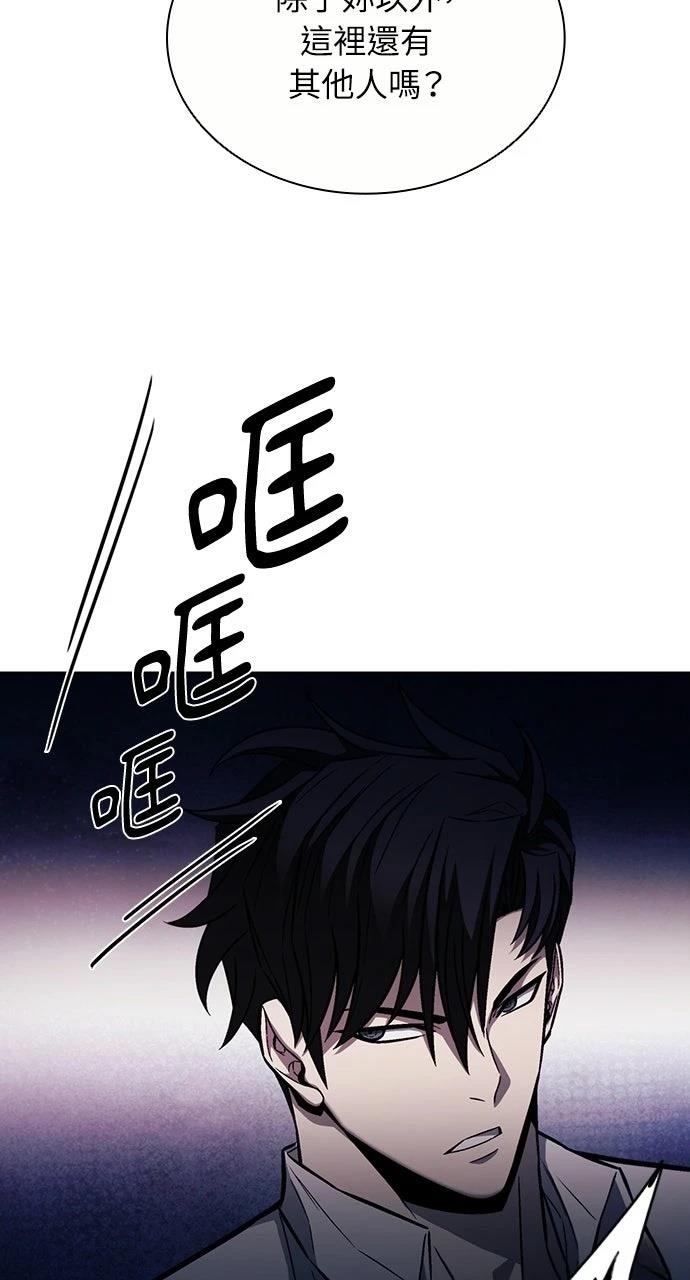 第26话25