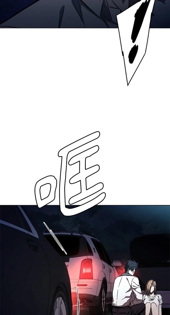 第26话26
