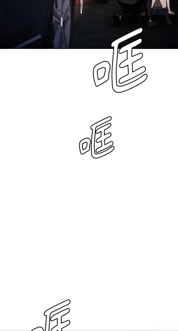第26话27