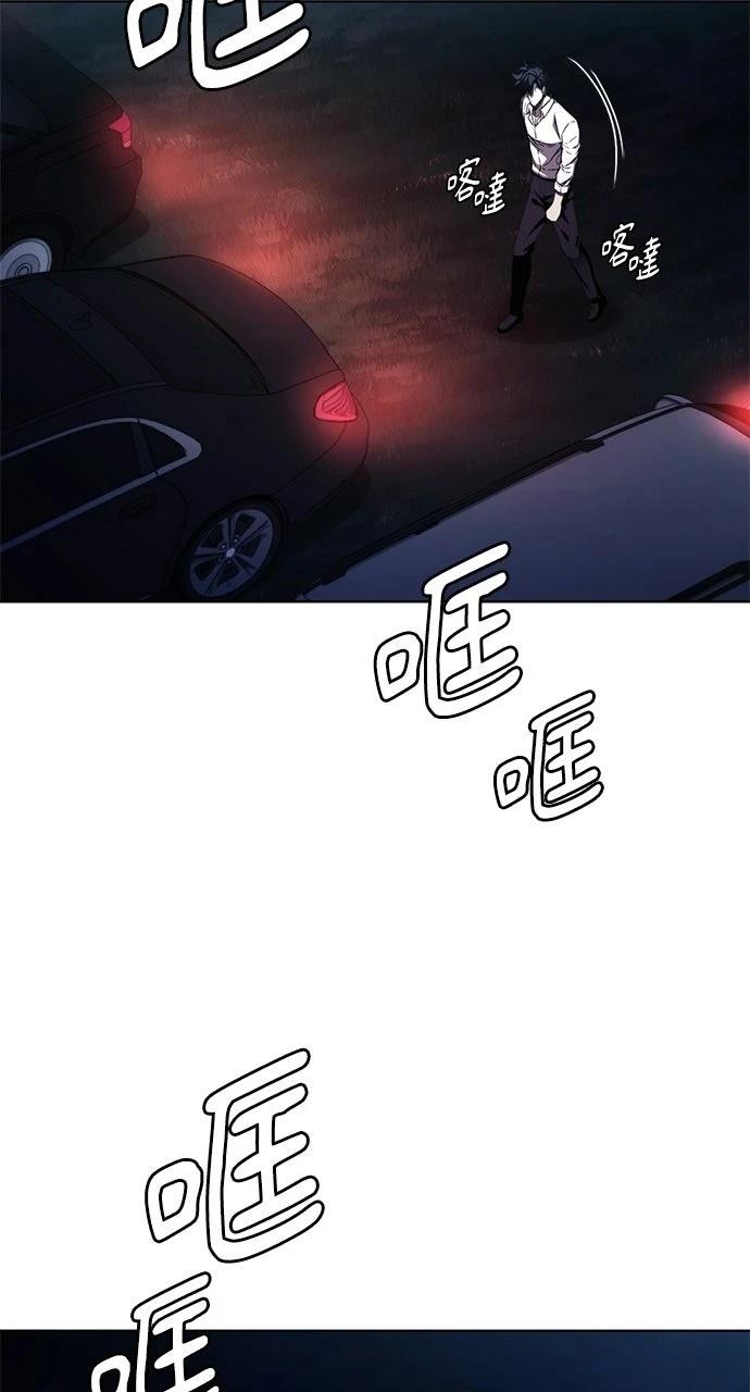 第26话28