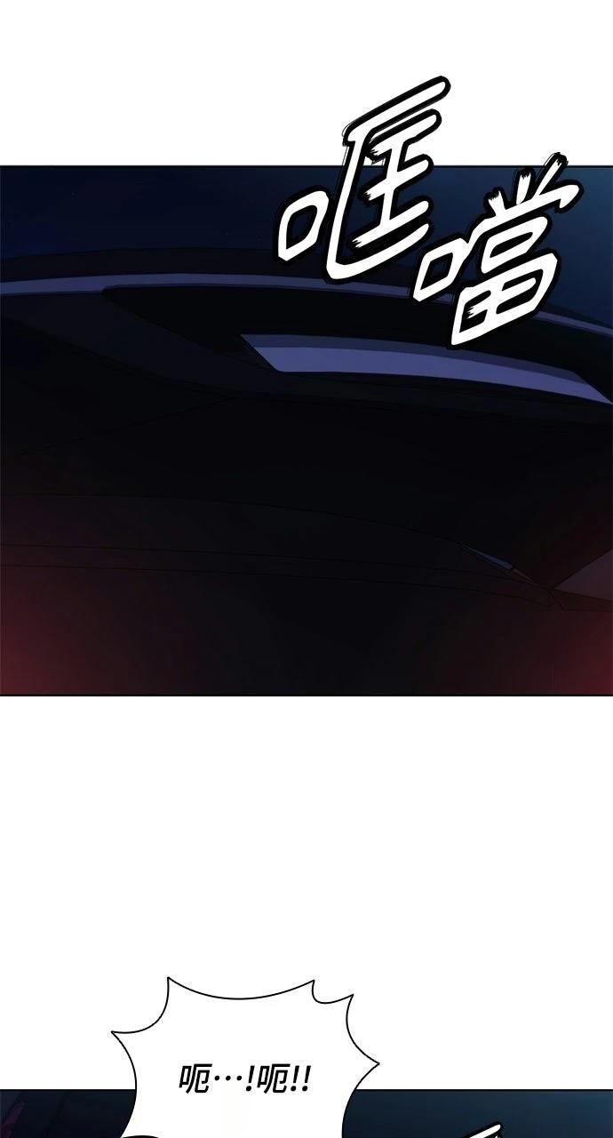 第26话32