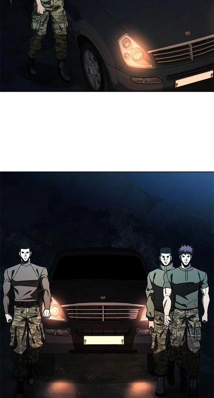 第26话55