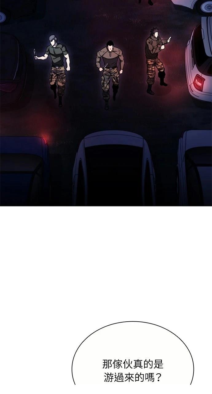第26话60