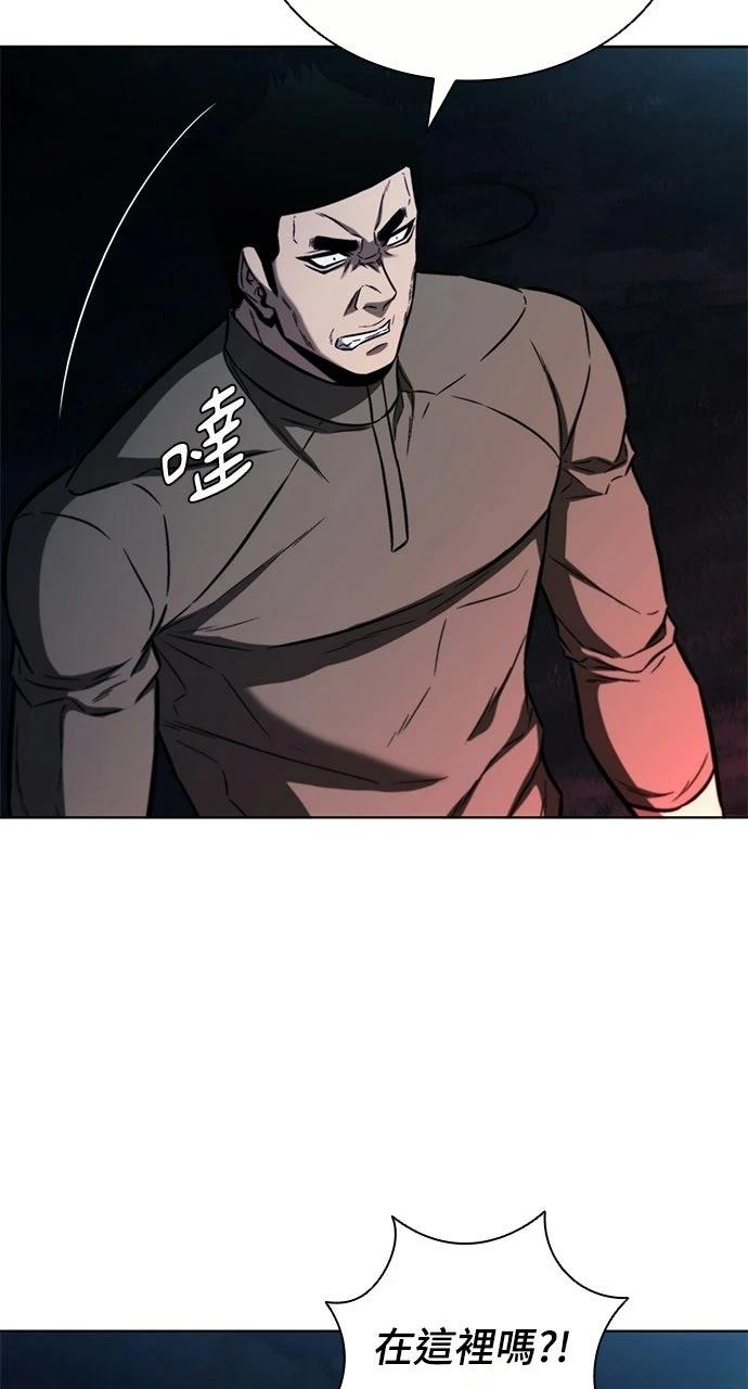 第26话61