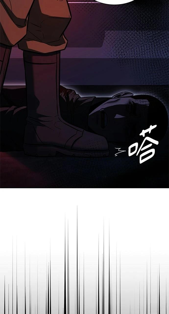 第26话67