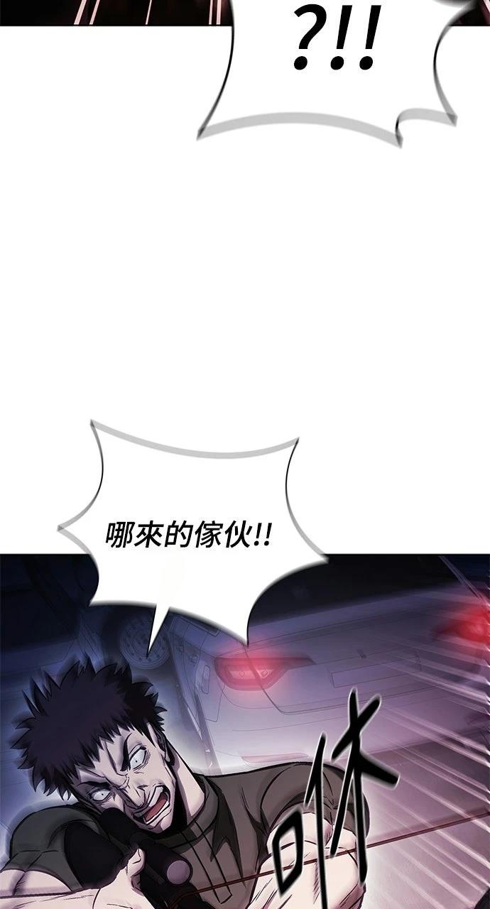 第26话71