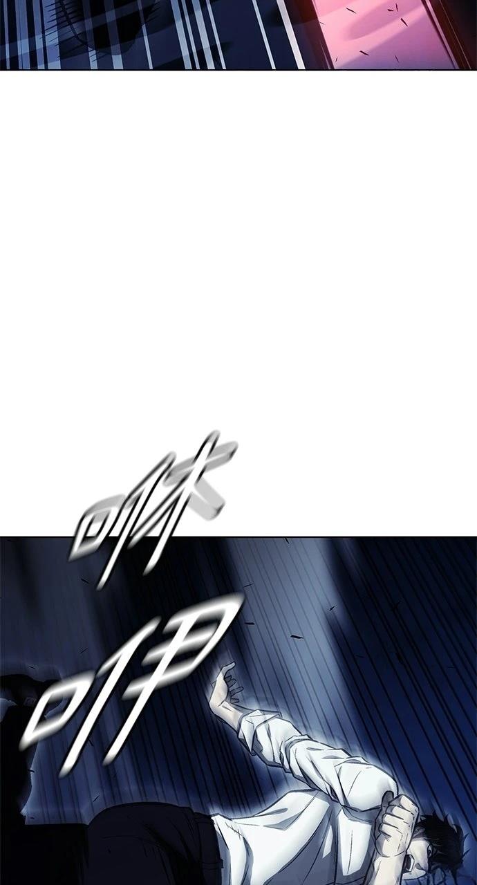 第26话75