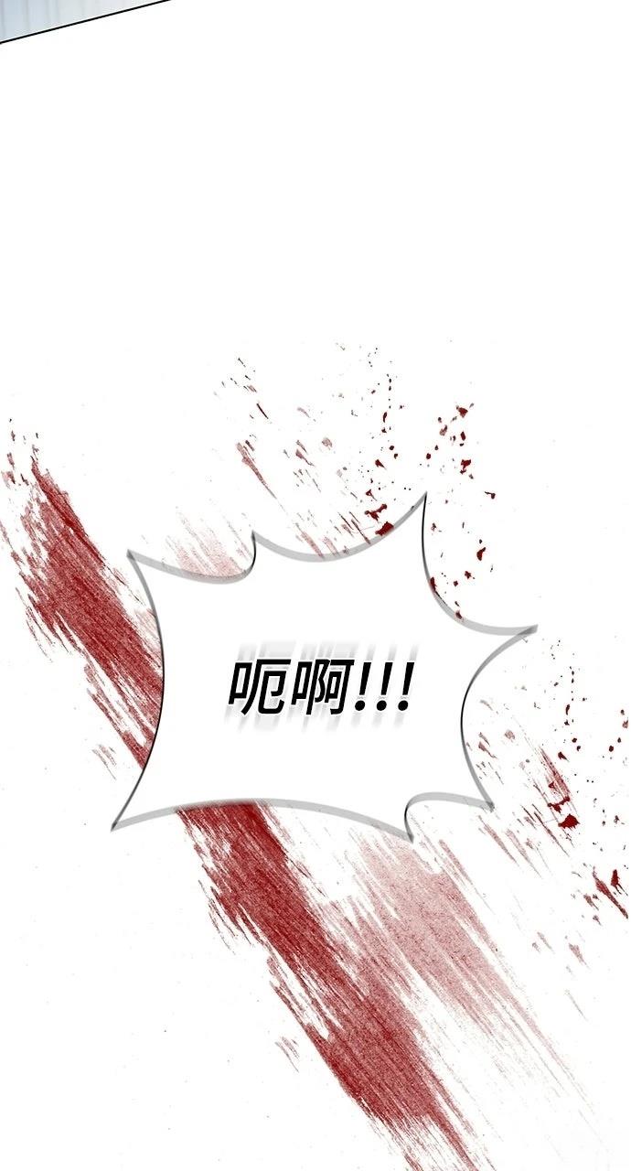 第26话77