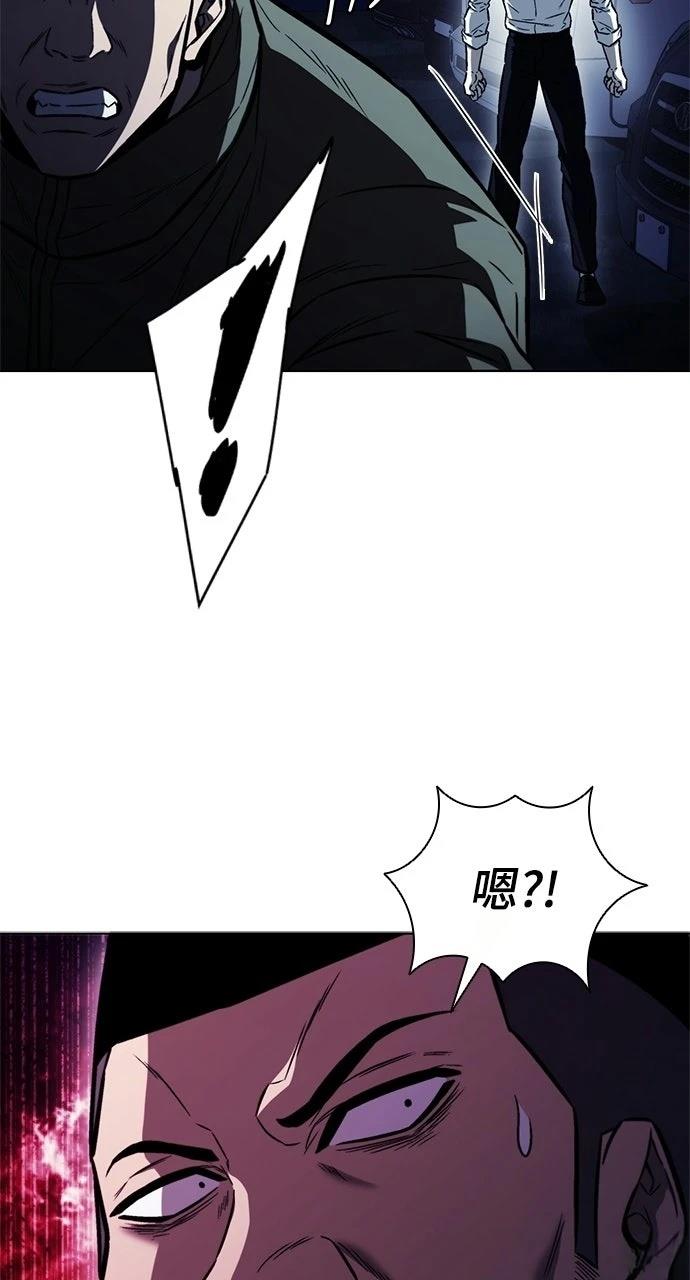 第26话81