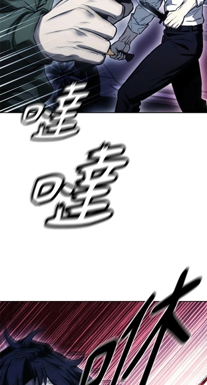 第26话86