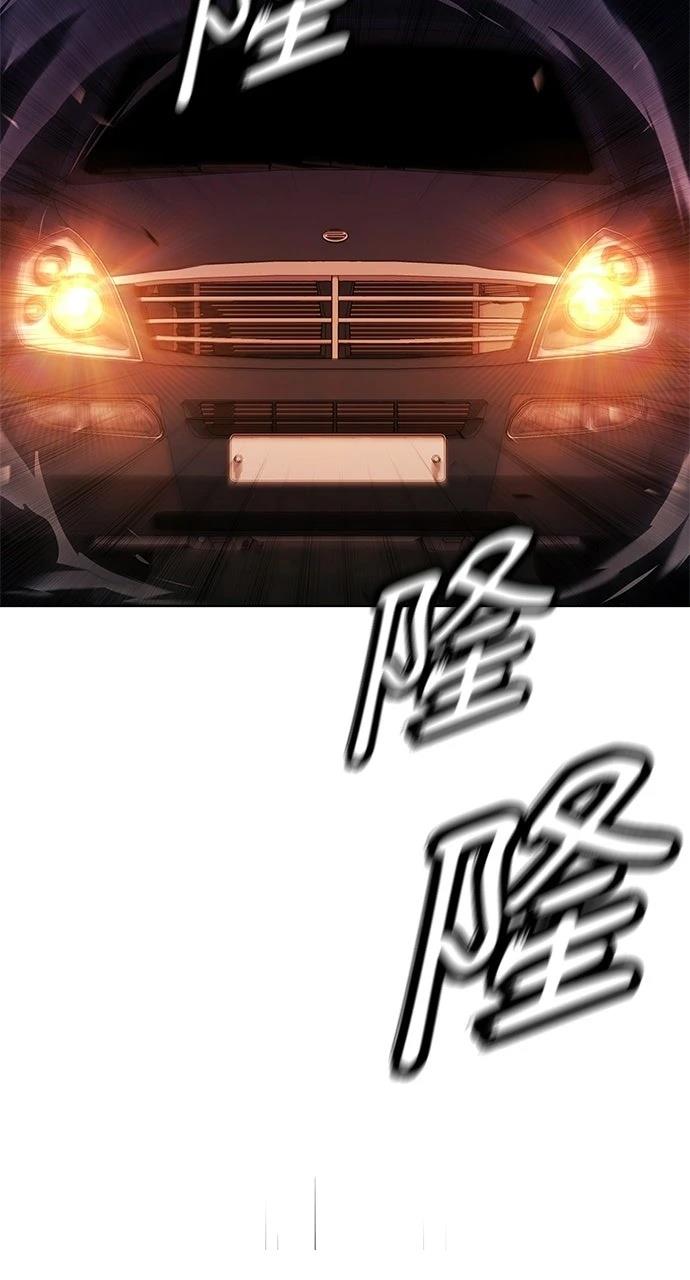 第26话94