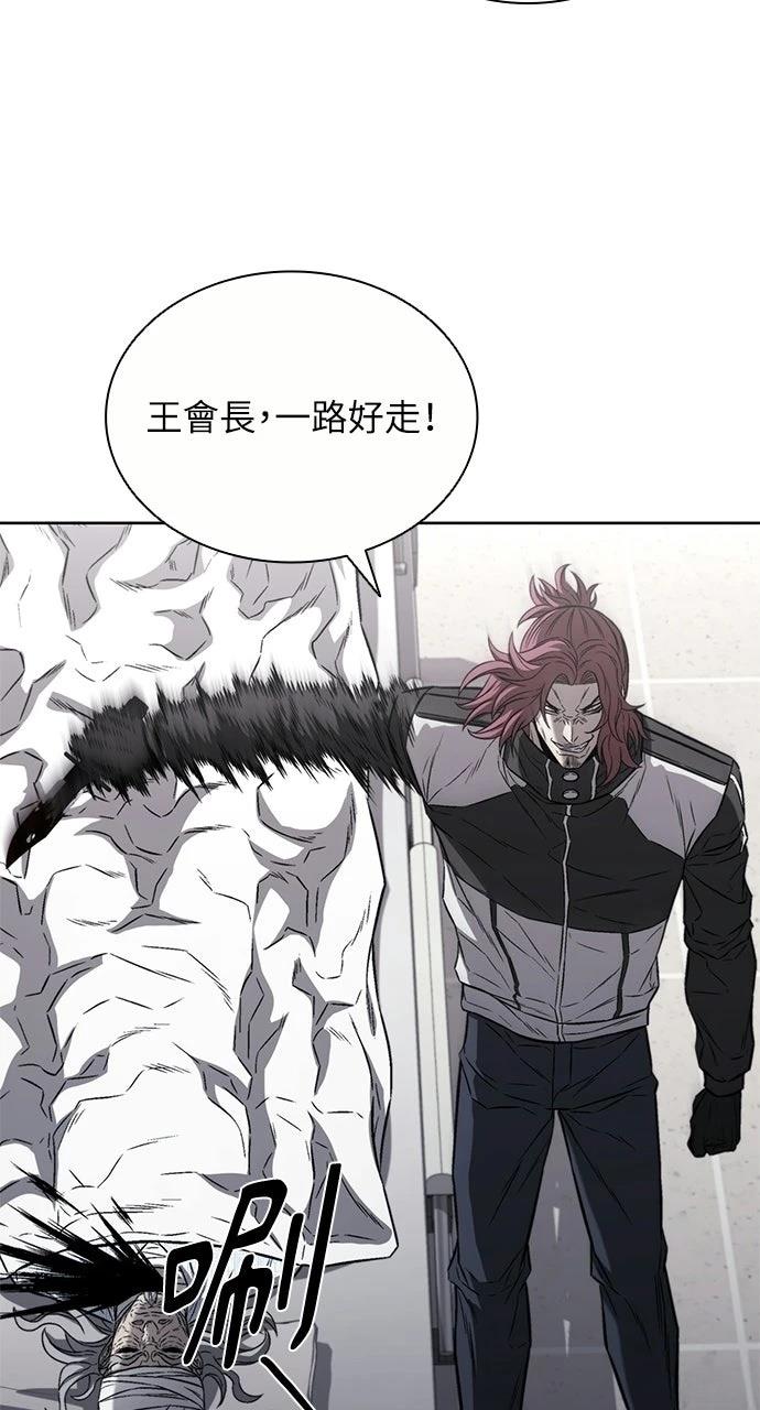 第30话15