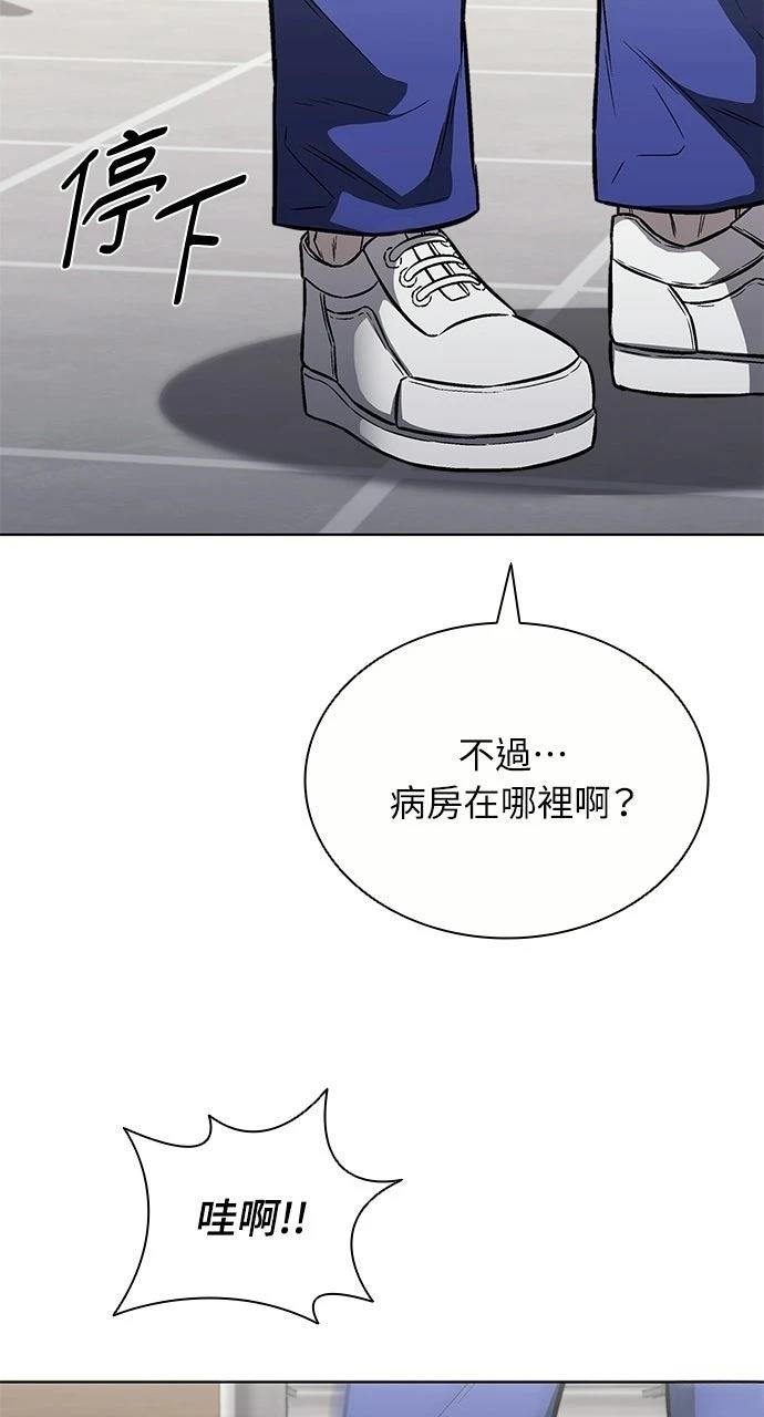 第30话18