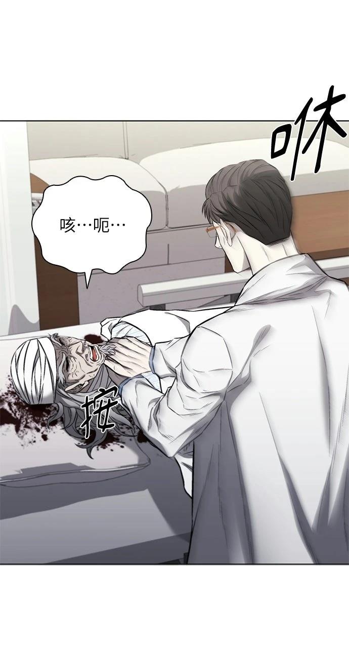 第30话20