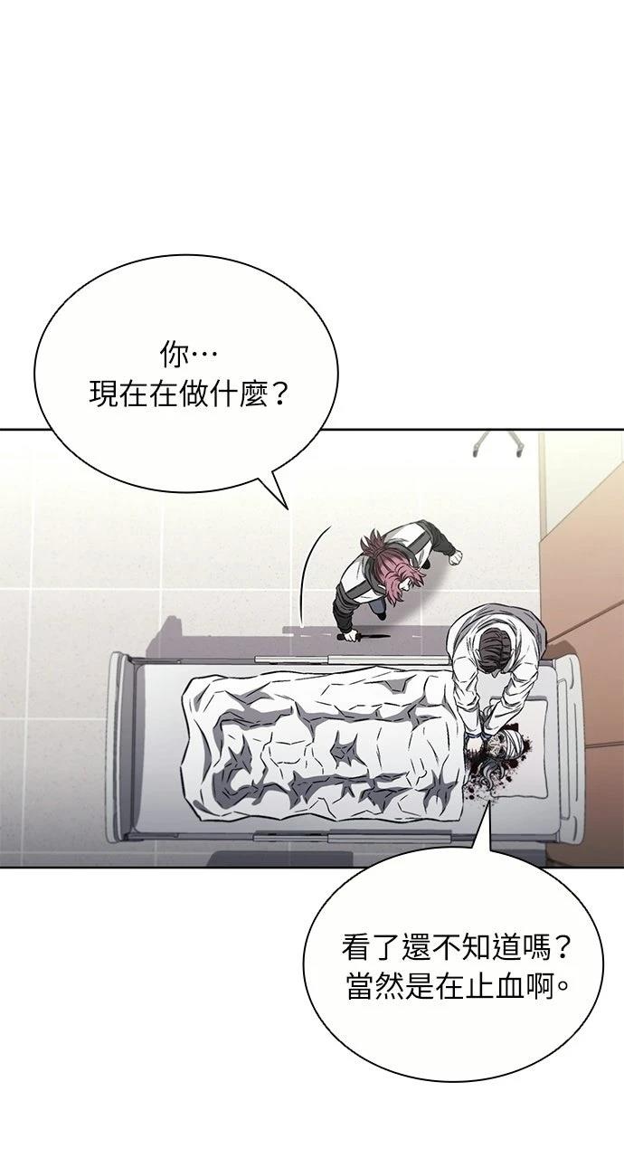 第30话21