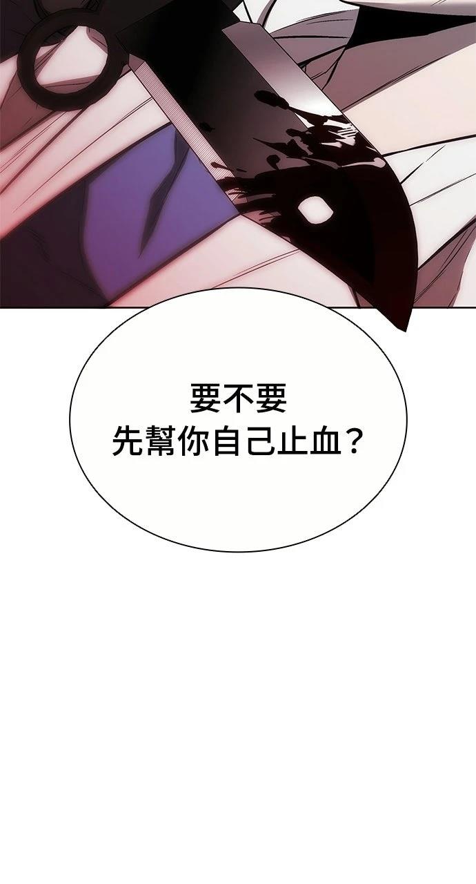 第30话23