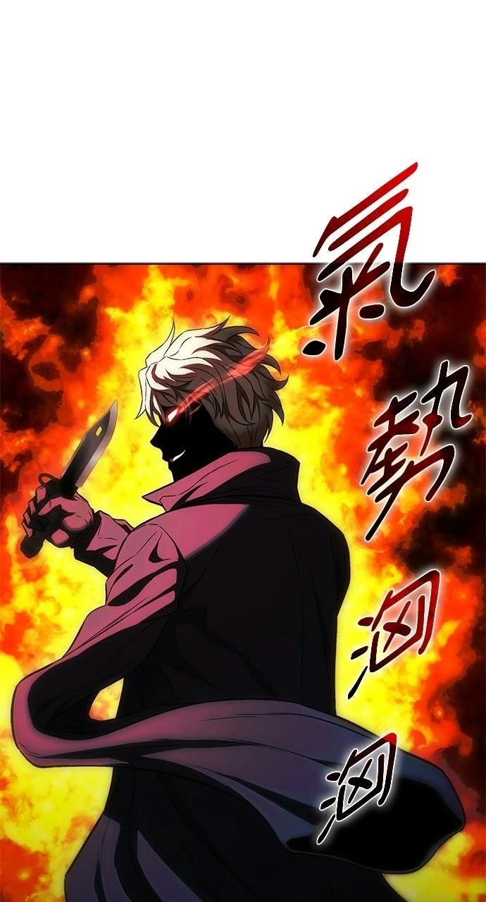 第30话32