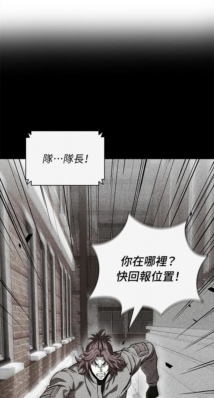 第30话35