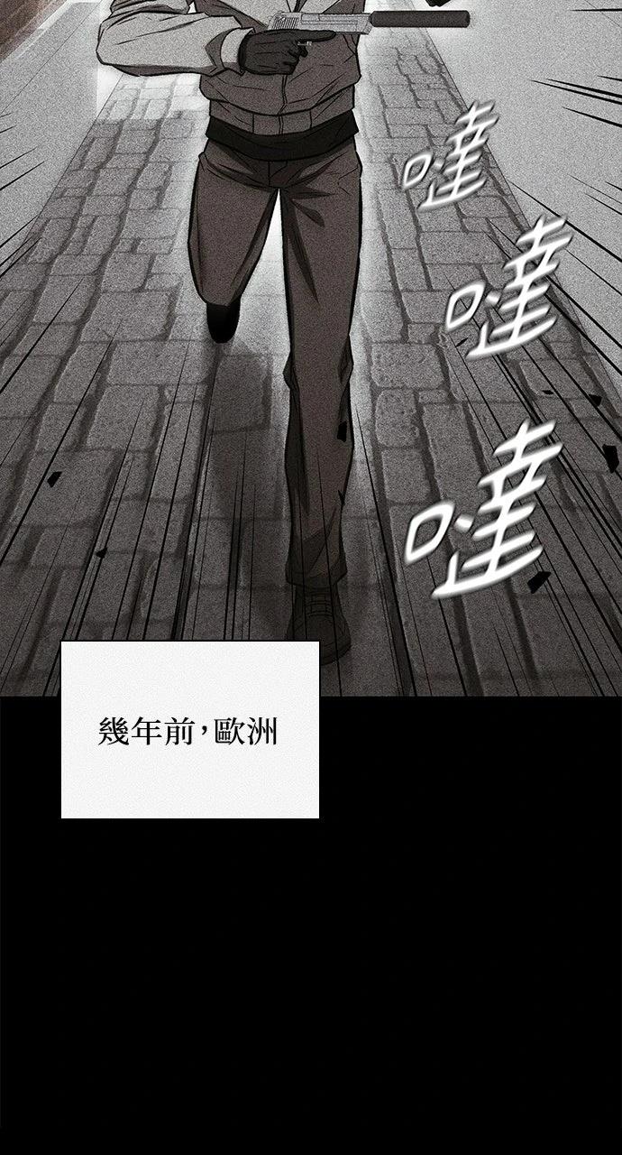 第30话36