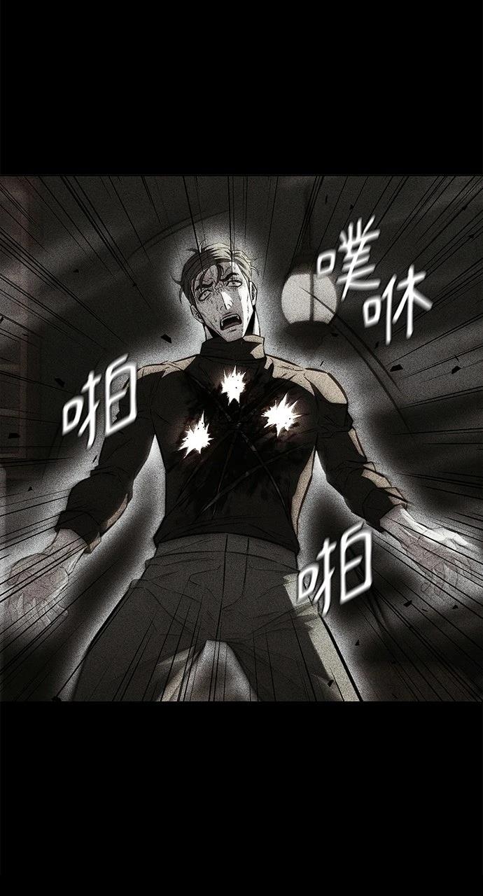 第30话45