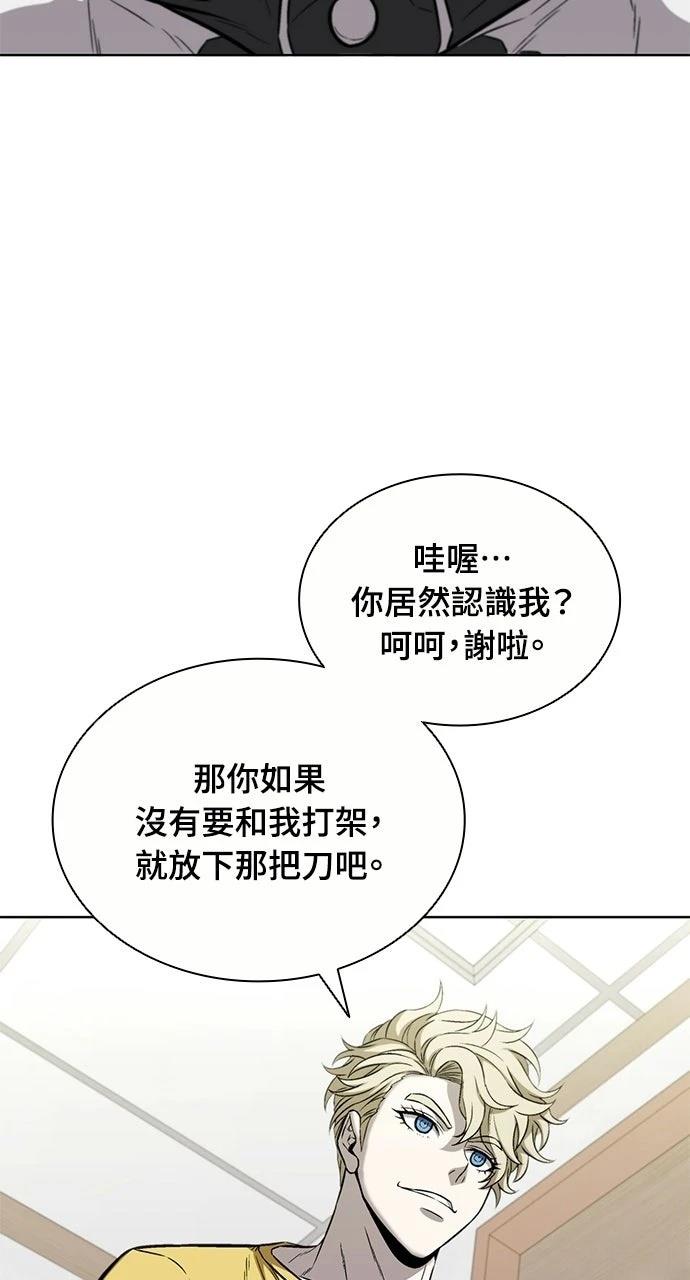 第30话47