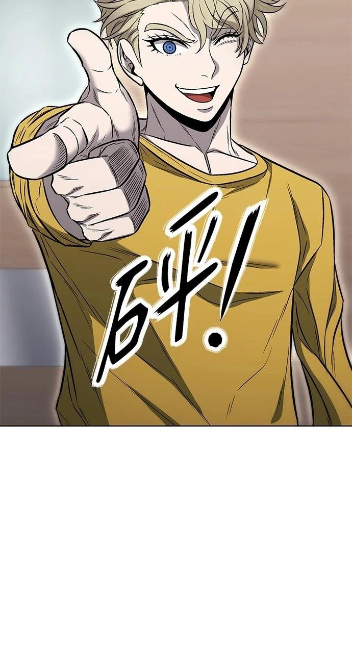 第30话55
