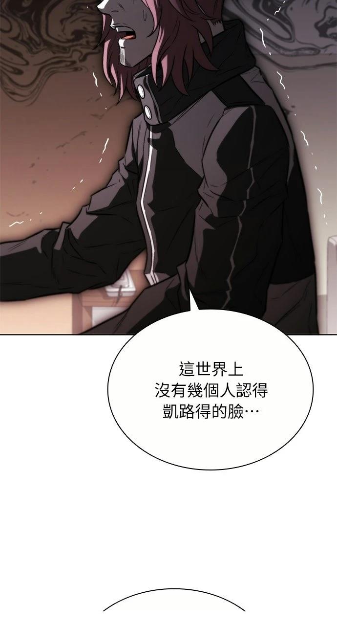 第30话59