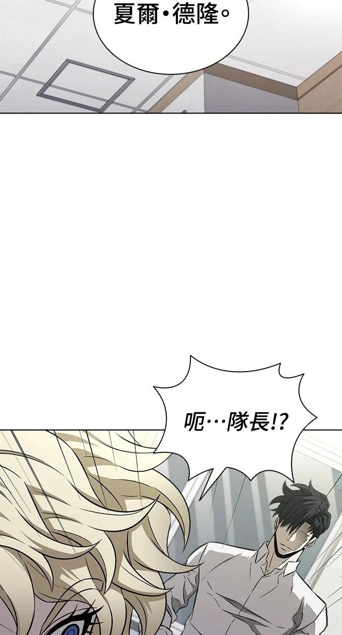 第30话63