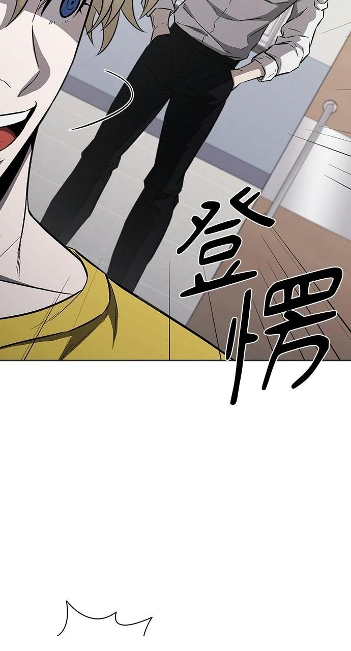第30话64