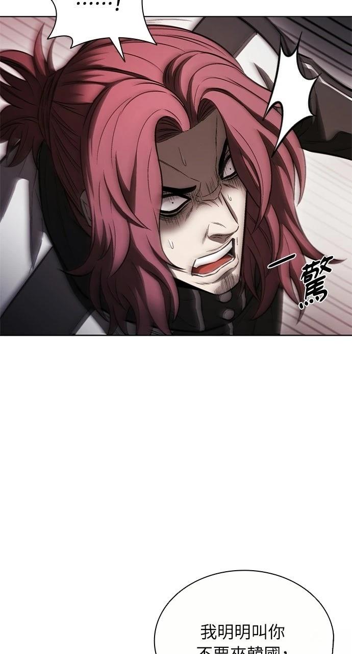第30话65