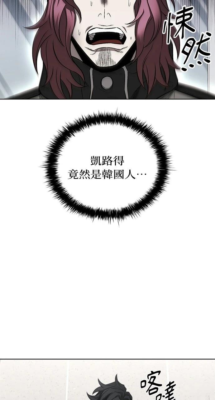第30话74