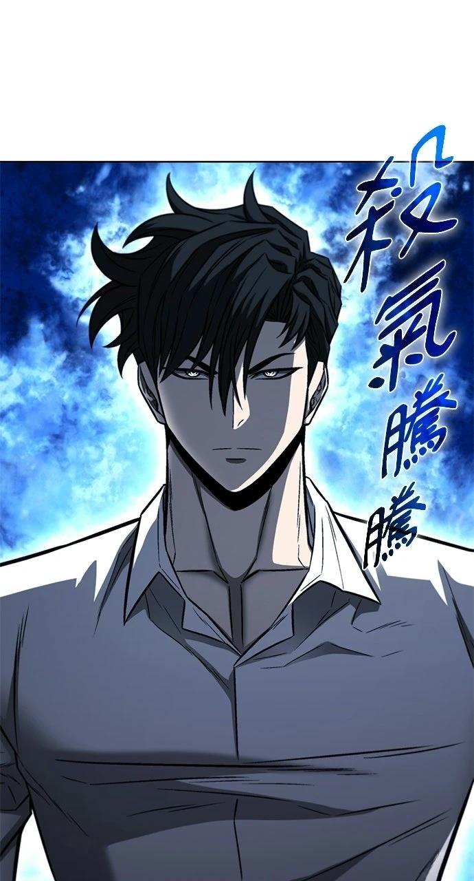 第30话76