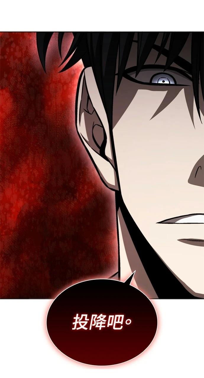 第30话80