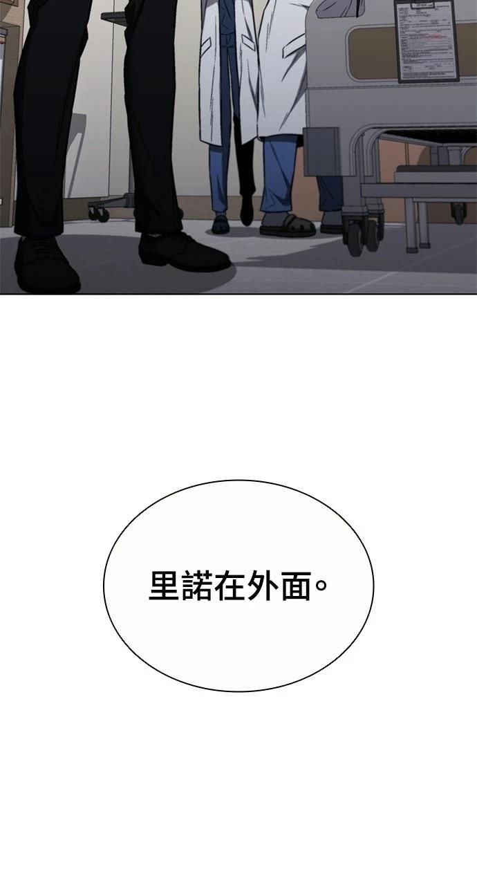 第30话89