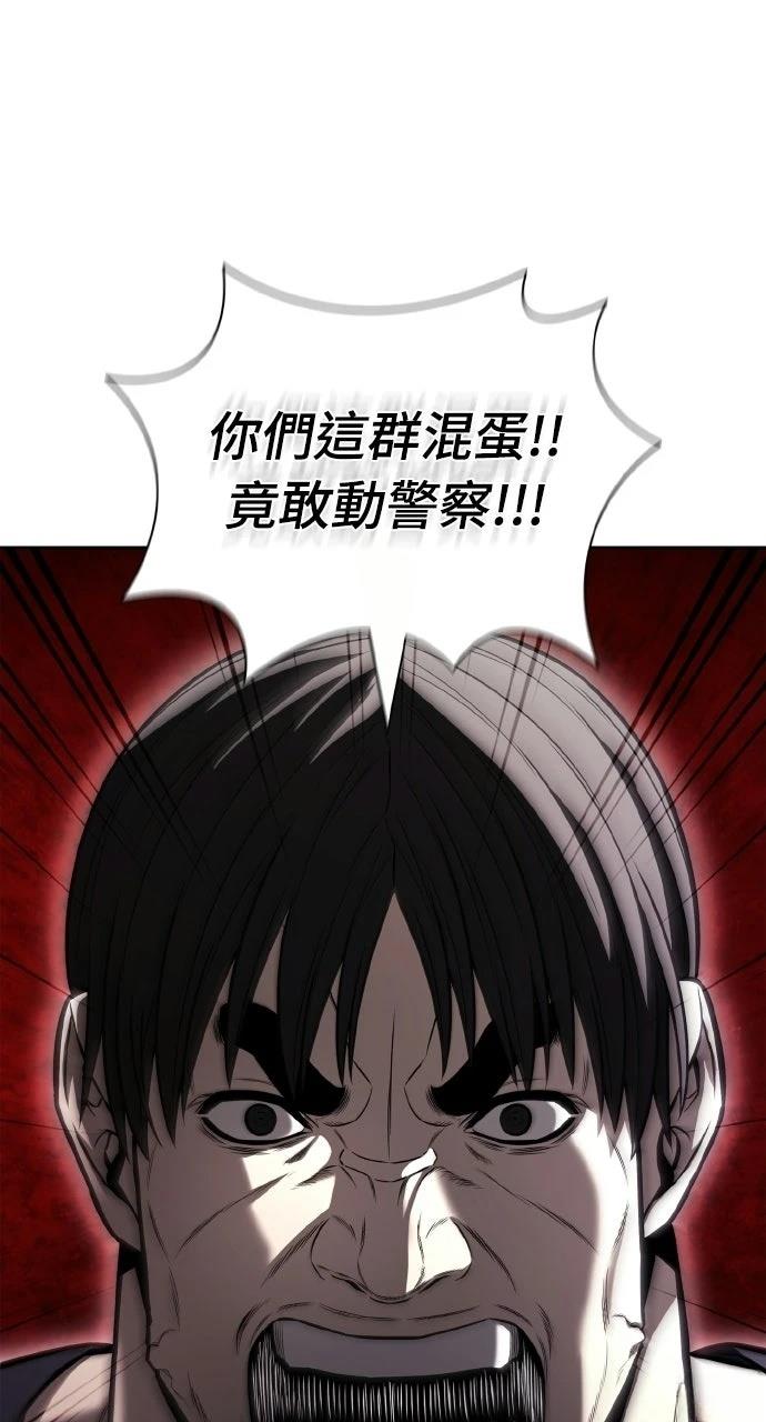 第23话0