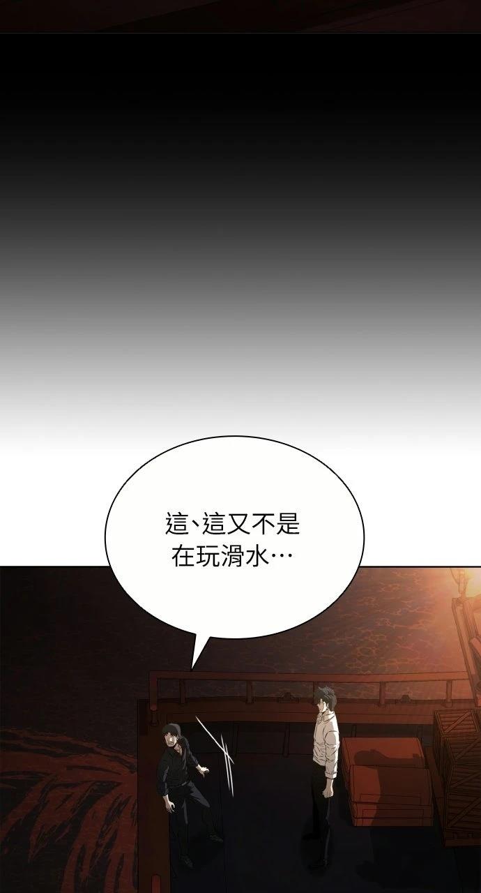 第23话100