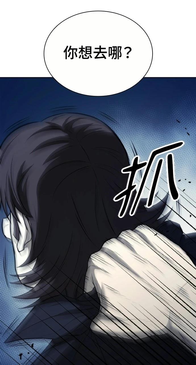 第23话103