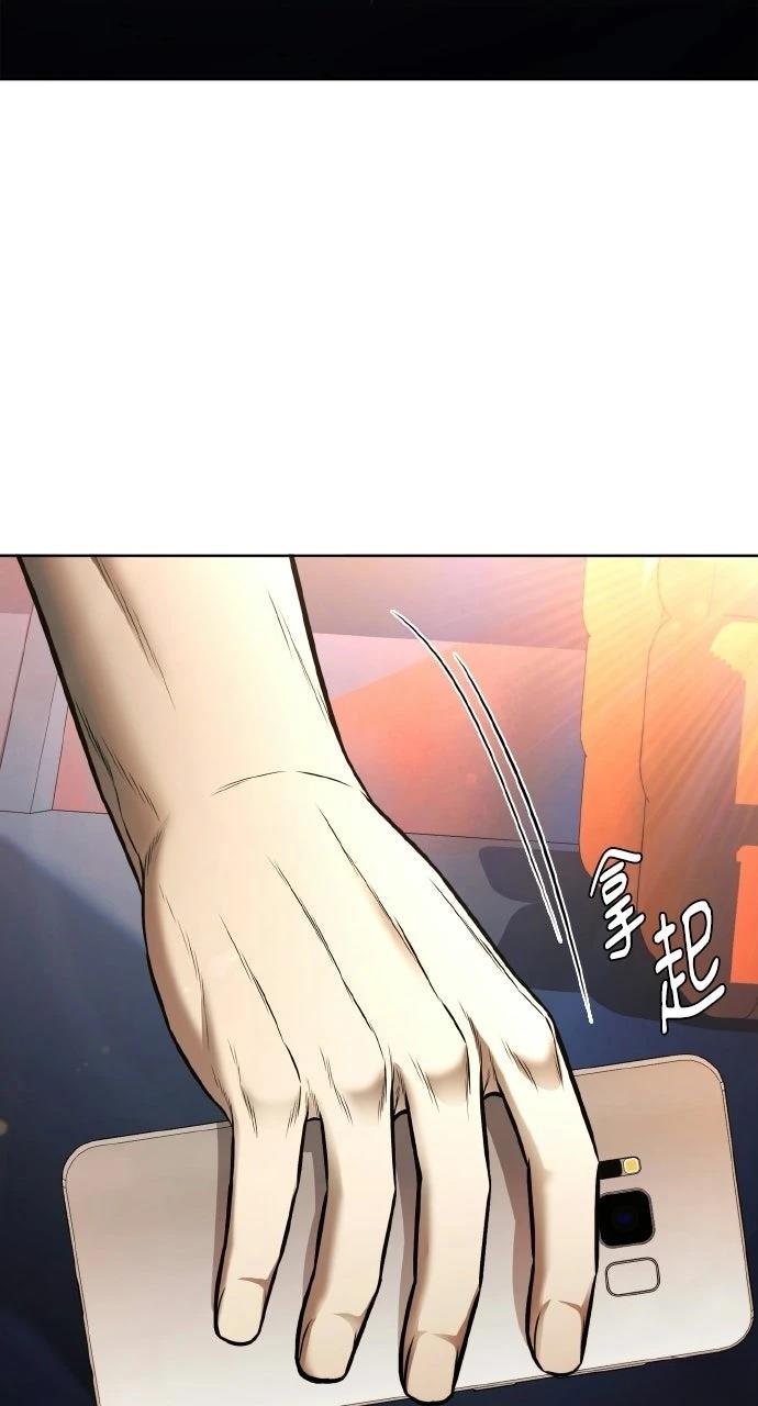第23话107