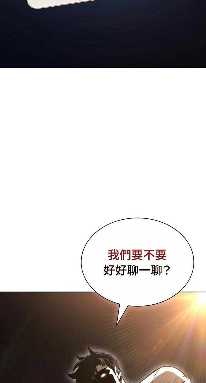 第23话108