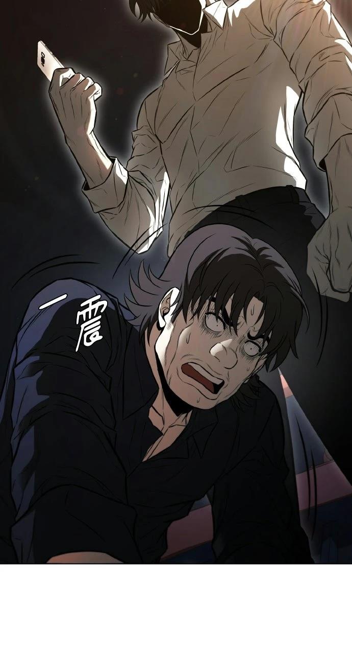 第23话109