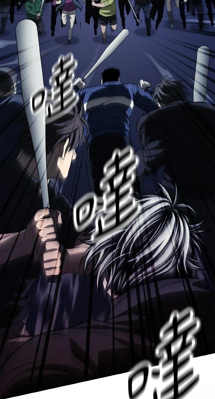 第23话2