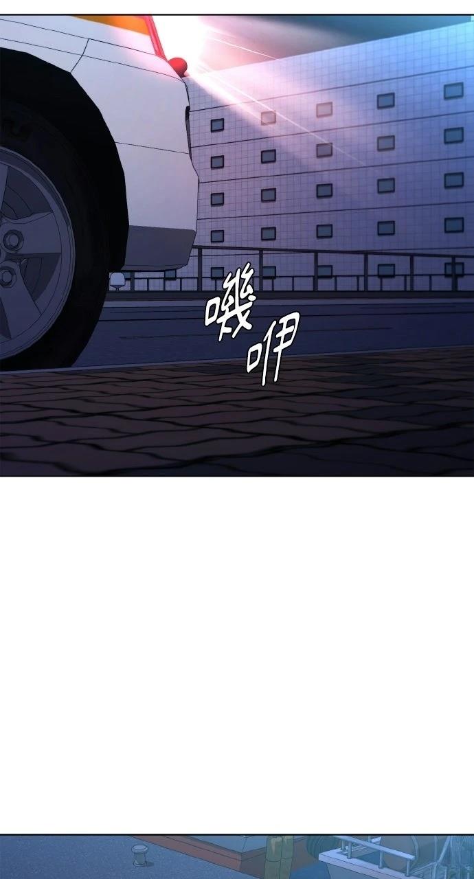 第23话21