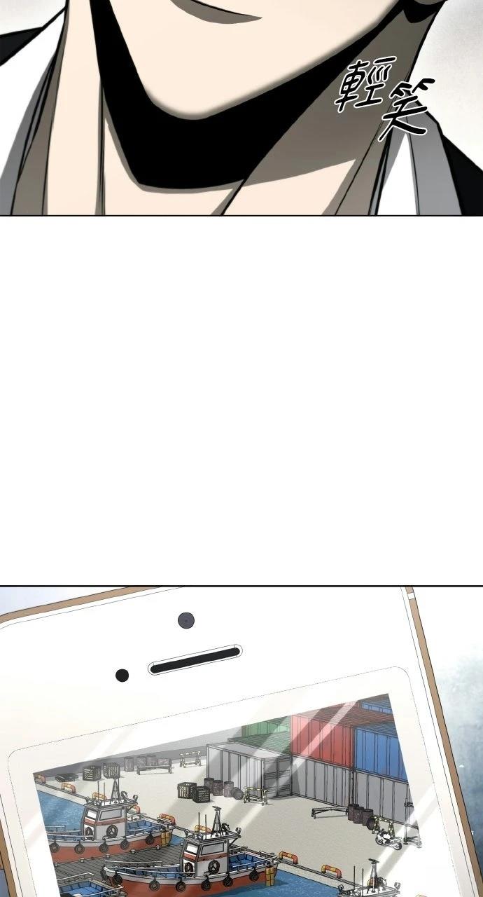 第23话25