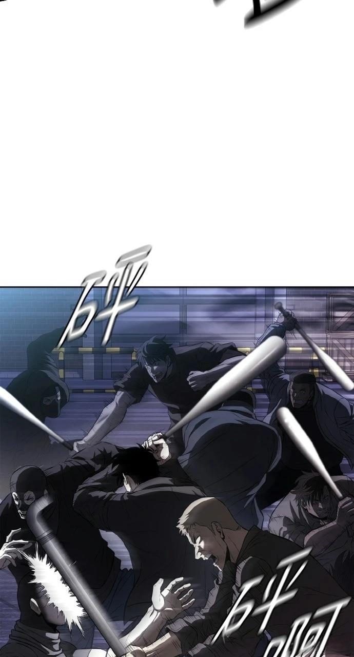 第23话3