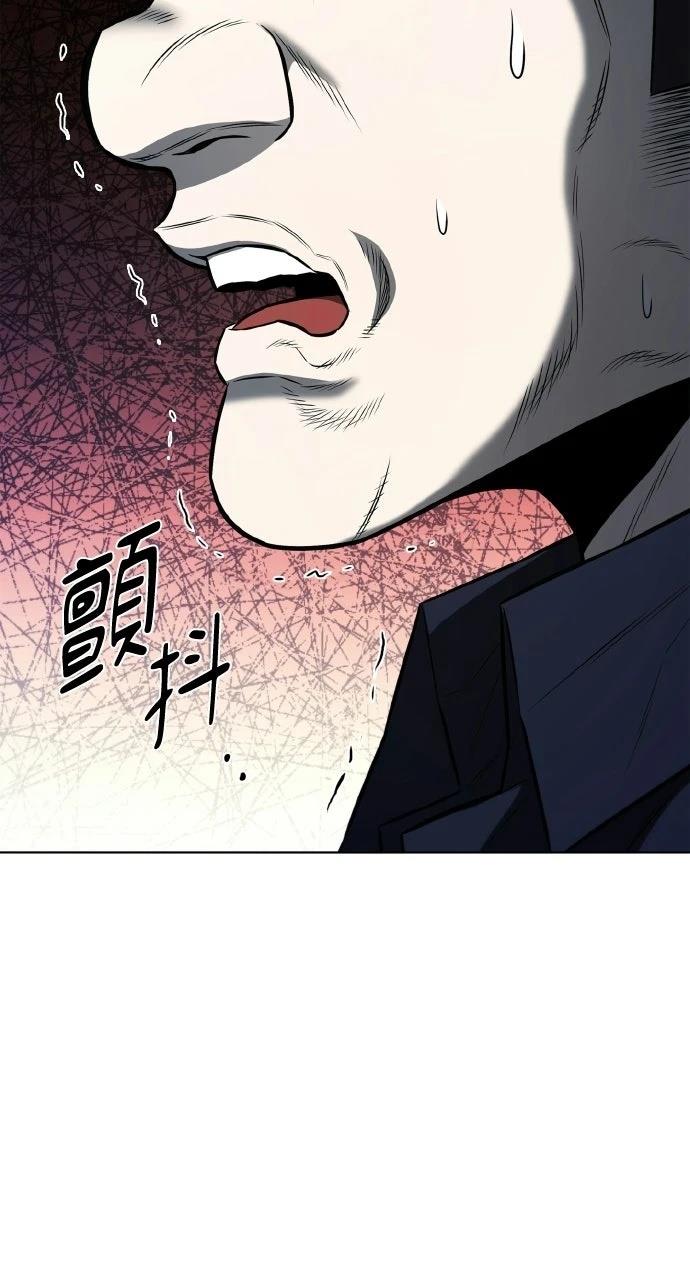 第23话37