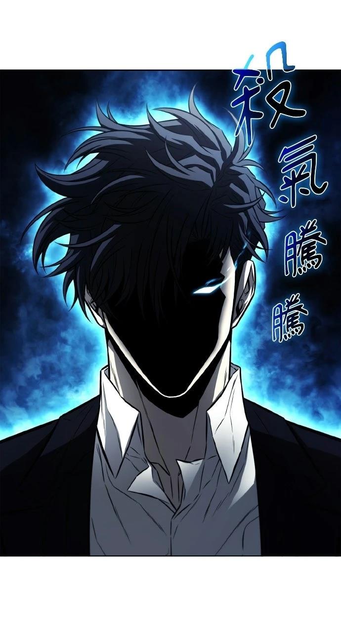 第23话38
