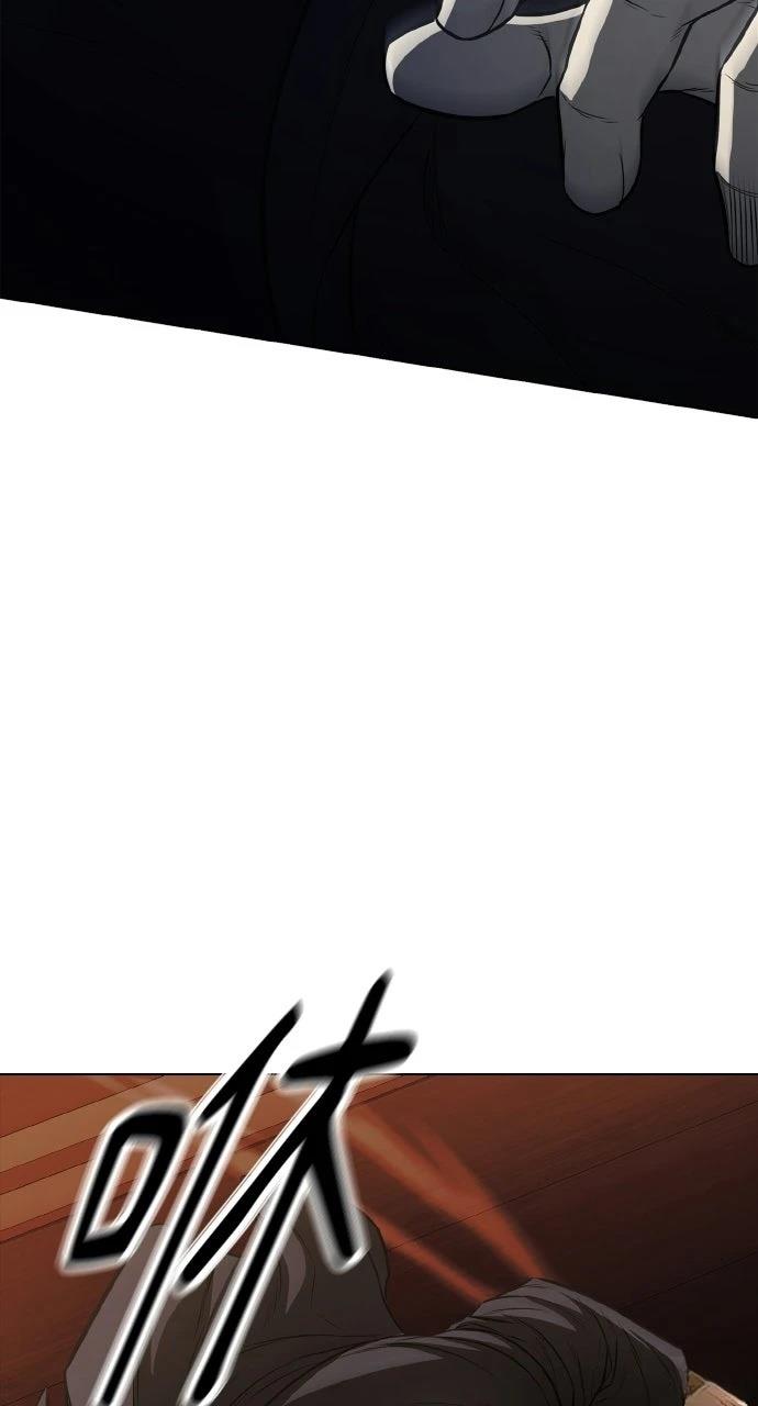 第23话44